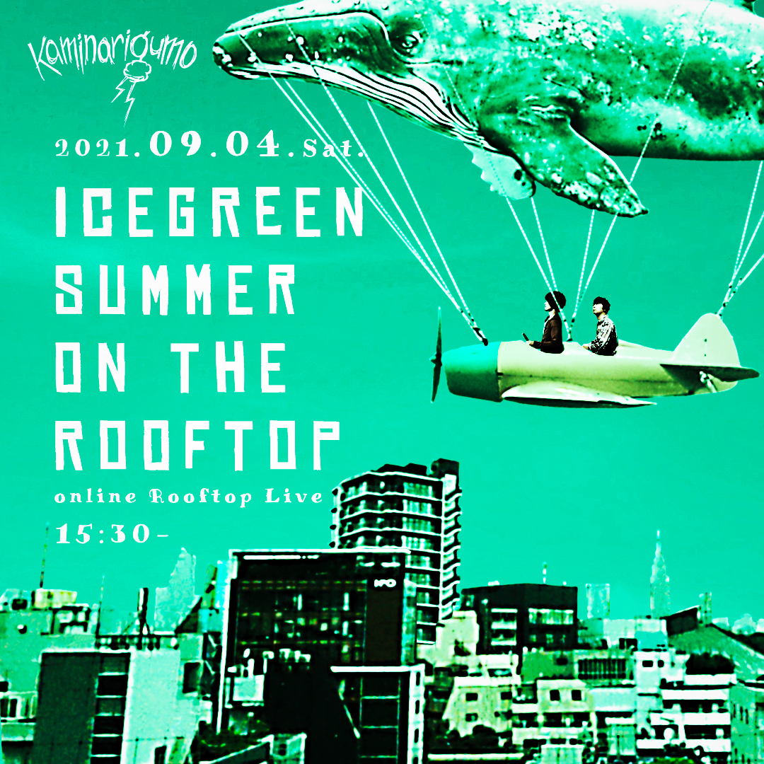 ICEGREEN SUMMER ON THE ROOFTOP