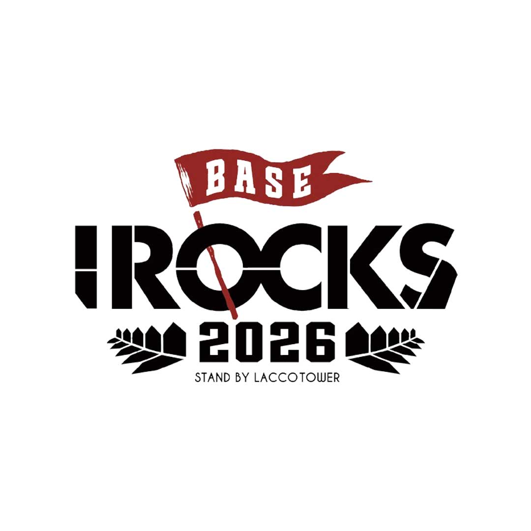 IROCKS 2026